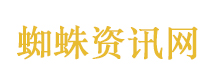 爸爸大意孩子误触电动车电源